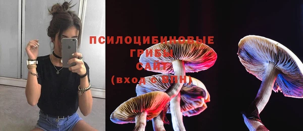 мефедрон VHQ Медвежьегорск