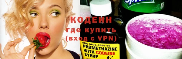 марихуана Мегион