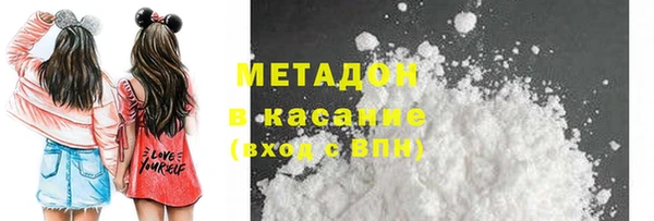 марихуана Мегион