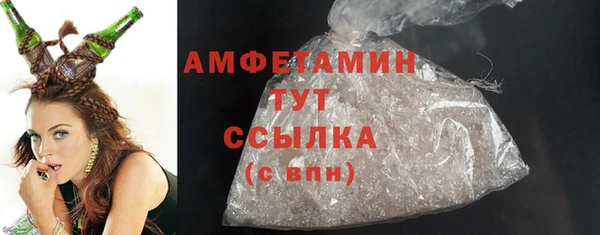 соль курить ск Михайлов