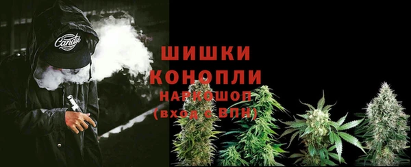 соль курить ск Михайлов