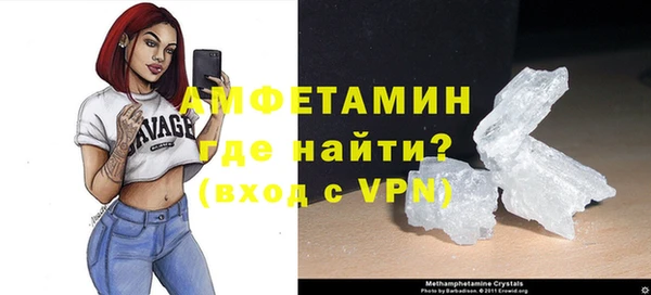 марихуана Мегион