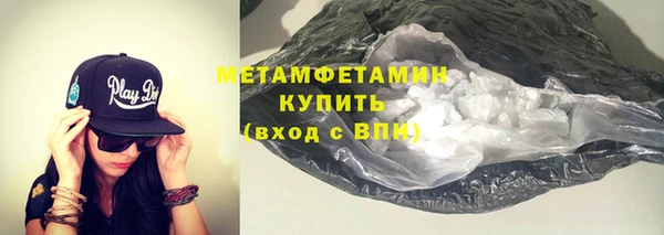 мдма Михайловка