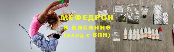 соль курить ск Михайлов