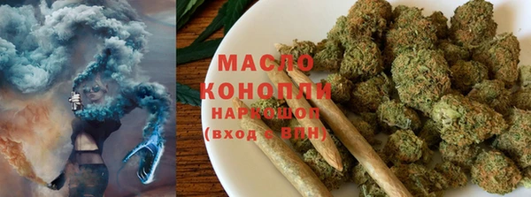 меф VHQ Михайловск