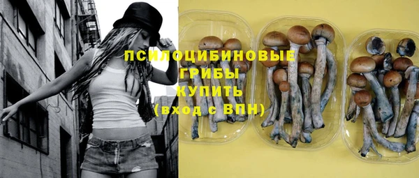мефедрон VHQ Медвежьегорск