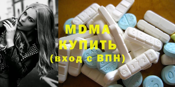 марихуана Мегион